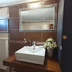 Adora Apartament *