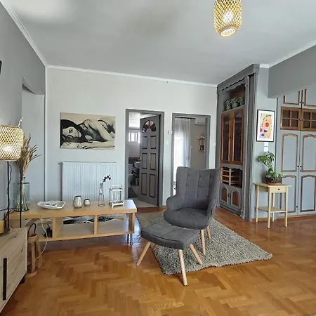 Adora 아파트 에데사